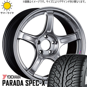 T33エクストレイル 235/60R18 ホイールセット | ヨコハマ PA02 PA02 & GTX03 18インチ 5穴114.3