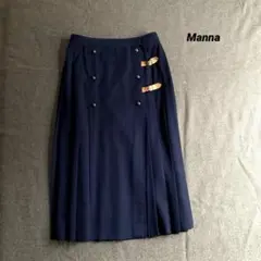 Manna マンナ 日本製 プリーツ ロングスカートネイビー