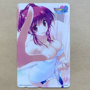 【未使用】テレカ 50度 To Heart2 AnotherDays トゥハート2 非売品