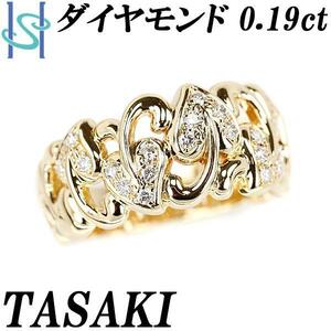 タサキ ダイヤモンド リング 0.19ct K18YG ハート 蔦 ツタ 透かし 太め 幅広 TASAKI 送料無料 美品 中古 SH109568