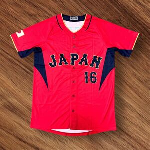 非売品 侍ジャパン WBC2023 日本代表 大谷翔平 サインプリントユニフォーム 幻のセカンドビジターオルタネイトユニフォーム XLサイズ