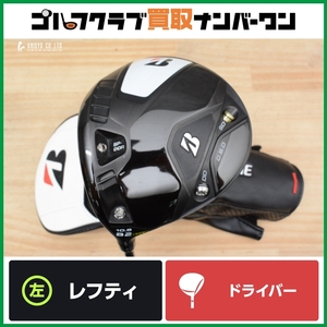 ★売切り★【人気シリーズ】ブリヂストン B2HT 2023年 レフティ ドライバー 10.5° The ATTAS V2 5 フレックスSR ジアッタス 1Ｗ DR