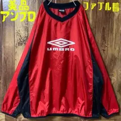 美品　アンブロ  umbro ナイロンジャケット　ファブル着