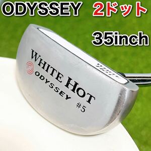 オデッセイ ホワイトホット #5 パター 2ドット 35インチ ゴルフ 希少 ODYSSEY ゴルフクラブ オリジナルスチール