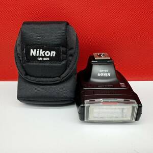 ▲ Nikon SPEEDLIGHT SB-400 ストロボ スピードライト カメラアクセサリー 通電確認済 ニコン 