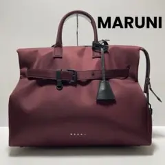 【完売品】marni マルニ トレジャーバッグ 2way ボストン ショルダー