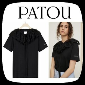 ● PATOU Tシャツ 新品 半袖 S レース フリル コットン 黒 オーガニック 取り外し可能な襟付きTシャツ ロゴ パトゥ