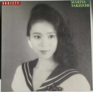 美盤 見開きLP 竹内まりや VARIETY ヴァラエティ 山下達郎 PLASTIC LOVE citypop lightmellow MURO MOON-28018