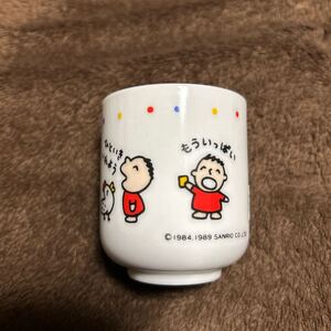 ＊昭和レトロ＊激レア希少品　サンリオ1989年製　みんなのたあ坊　陶器　ミニ湯呑み茶碗　当時物　入手困難品　たぁ坊