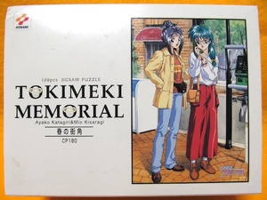 絶版ときめきメモリアル　缶入りパズル　108ピース「春の街角」