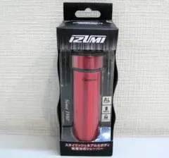 ●IZUMI 回転式シェーバー IZD-C289-R 乾電池式 未使用