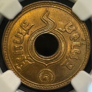 1円〜【日曜日終了】コレクター放出 綺麗な銅貨 仏歴2478年 1935 タイ 1サタン 入手困難品 NGC MS64 RB 完全未使用 世界 コイン 古銭 貨幣