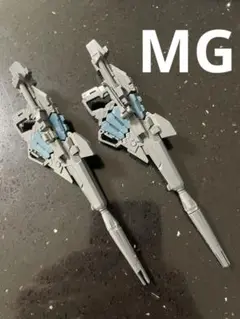 ガンプラ　mg ユニコーンガンダム　ビームマグナム　２つ