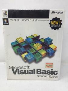HY-315 未開封 Microsoft visual basic version 4.0 マイクロソフト ビジュアル ベーシック スタンダード エディション