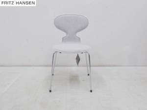 新品未使用 正規品■FRITZ HANSEN フリッツハンセン■2023年製 3101 アリンコチェア フロントパディング ライトグレー-2