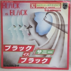 ★シングル カイ・ワーナー 試聴 ブラック・イズ・ブラック サニー Kai Warner & Voices the Daylights Black Is Black Sunny SFL-2235