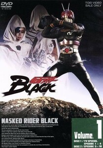 仮面ライダーＢＬＡＣＫ　ＶＯＬ．１／石ノ森章太郎（原作）,小笠原猛（監督）,倉田てつを,井上明美,田口あゆみ,堀内孝人