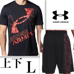 【新品 正規品】アンダーアーマー UNDER ARMOUR Tシャツ ハーフパンツ 上下セット L セットアップ ブラックレッド 黒 赤