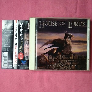 House of Lords demons down Japanese edition デーモンズダウン／ハウスオブローズ 中古 CD 帯付
