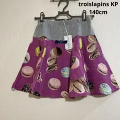 スカパン ニットプランナー troislapins KP 130140