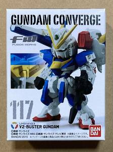 V2バスター 「FW GUNDAM CONVERGE20」 ★未開封品★