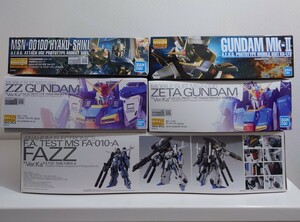 【 未組立 】バンダイ MG FAZZ Ver.Ka 他 ガンプラセット