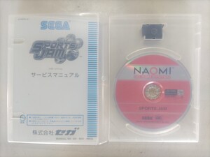 SEGA NAOMI GD-ROM SYSTEM SPORTS JAM