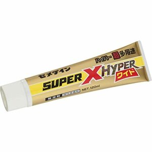 セメダイン 超多用途接着剤スーパーX HYPER 120ml ワイド AX-177