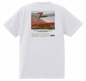 アドバタイジング フォード Ｔシャツ 761 白 1966 サンダーバード ギャラクシー ファルコン フェアレーン マスタング ブロンコ f100