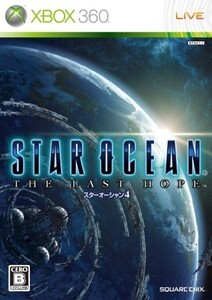 スターオーシャン4-THELASTHOPE-Xbox360/中古Xbox360■23070-40095-YG01