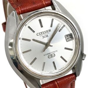 CITIZEN シチズン COSMOTRON コスモトロン Electronic エレクトロニック 腕時計 電磁テンプ 4-480163-K ヴィンテージ コレクション