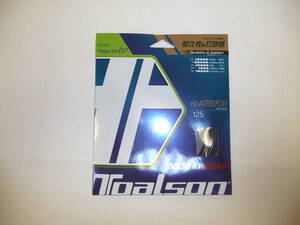 T7.25%off! TOALSON 硬式テニスガット エイチディー アスタポリ 130 ブラック