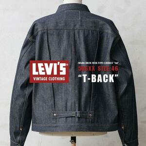 【日本製】希少 限定☆T-BACK 1936年 復刻 LEVI