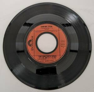 ミスター・ブー　Mr.BOO　オリジナル・サウンドトラック　SAM HUI 許冠傑　1976 THEME FROM"THE　PRIVATE　EYES/THE DRIFTER‘S　SONG