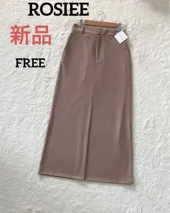 【ROSIEE】ロージー 新品 タイトロングスカート ベージュ FREE