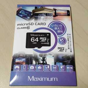 ◇microSDカード 64GB ケース＆アダプタ付 Class10 UHS-I MXMSD064G microSDXC マイクロSD microSD