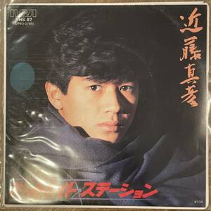 【中古・アナログレコード】近藤真彦 / ミッドナイト・ステーション