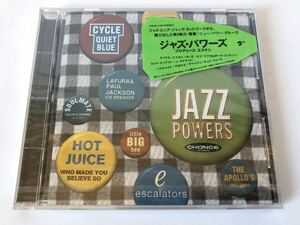 未使用 見本盤/ JAZZ POWERS ジャズ・パワーズ S-KENプロデュース scid jazz アシッド・ジャズ