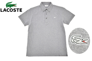 Y-8151★送料無料★美品★LACOSTE ラコステ★日本製 グレー 銀ワニ シルバーロゴ刺繍 ストレッチ B/D 鹿の子 半袖 ポロシャツ Ｓ