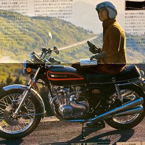 ホンダ　CB550FOUR カタログ　当時物　検索※ GT RG GS CB Z RZ W CBX FX ホーク SS マッハBEET KZ KH 500　ヨンフォア　750 CB550F