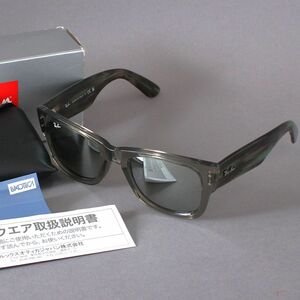 新品同様 RayBan レイバン サングラス RB0840-S-F 6635/5C ウェイファーラー サイズ：52□21-145 眼鏡 メンズ ケース #60※348/k.h/k.h