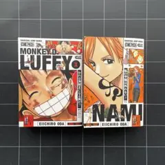 【2冊】ONE PIECE キャラクターリミックス