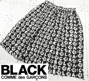 SALE！売り切り！BLACK COMME des GARCONS　アロハ　スカート　ハイビスカス　総柄　ロングスカート　コムデギャルソン　ブラック　S