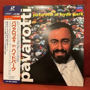 LD PAVAROTTI / In Hyde Park / ルチアーノ パヴァロッティ / レオーネ・マジエラ指揮 フィルハーモニア管弦楽団 / POLL-1093