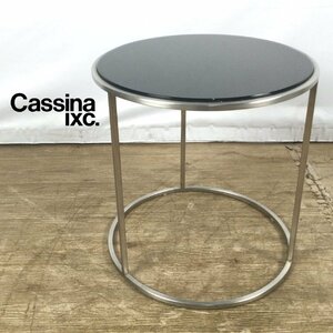 1203 Cassina ixc. カッシーナ・イクスシー ILE イル サイドテーブル ラウンドタイプ ガラス ブラック ③