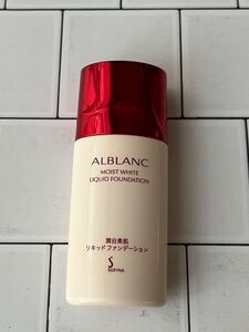 定価5,500円【美品】ソフィーナ アルブラン 潤白美肌リキッドファンデーション30ml ピンクオークル03 化粧下地・ファンデおまけ付き