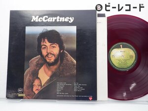 Paul McCartney「McCartney」LP（12インチ）/Apple Records(AP-8963)/洋楽ロック