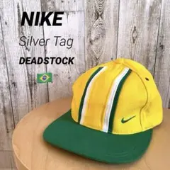 【激レア】NIKE CAP BRAZIL  デッドストック　銀タグ　90S