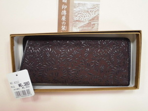 新品 INDEN-YA メガネケース No.4203 印傳屋上原勇七 紫地黒漆 125葉唐草 店舗保管品 甲州印伝