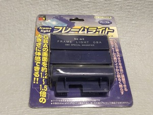 GBA フレームライト 動作 箱付き（検　ライトボーイアドバンス